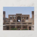 Buscar irán postales Fotografía