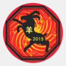 Buscar astrología china pegatinas Rojo