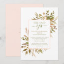 Buscar botas invitaciones Prometida