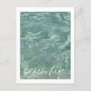 Buscar marine life postales General y unisex