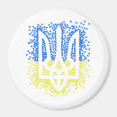 Buscar escudos imanes Heráldica