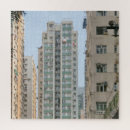 Buscar ciudad puzzles Para él