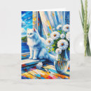 Buscar miranda tarjetas Océano