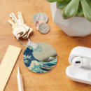 Buscar arte japonés llaveros Japón