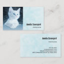 Buscar gatito blanco tarjetas de visita Felino