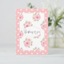 Buscar pensando en ti tarjetas Para ella