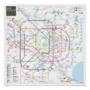 Buscar kanto Tokio