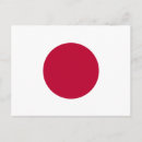 Buscar bandera de japón postales Nippon