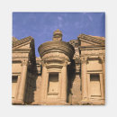 Buscar petra imanes Antigua