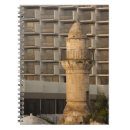 Buscar mezquita cuadernos Edificio