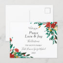 Buscar modern christmas postales Para ella