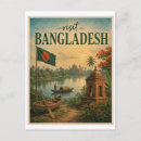 Buscar bangladesh postales Asia