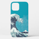 Buscar hokusai wave electronica Japón