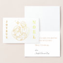 Buscar nativity scene tarjetas Navidades