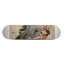 Buscar lucha tablas de skate Japonés