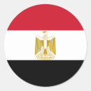 Buscar bandera de egipto pegatinas Egipcio
