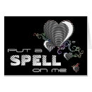 Buscar trance postales Música