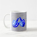 Buscar símbolos judíos tazas Chanukah