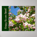 Buscar enfermero arte Enfermeros