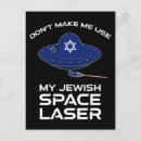 Buscar humor judío postales Gracioso