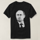 Buscar vladimir putin camisetas Rusia