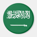 Buscar arabia imanes La arabia saudita