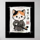 Buscar mujer samurai posters Anime