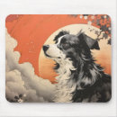 Buscar ukiyo e alfombrillas de raton Animal