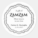 Buscar ramadan pegatinas Caligrafía islámica