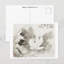 Buscar pinturas japonesas postales Loto