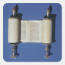 Buscar torah postales Escuela