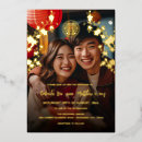 Buscar chino boda invitaciones Ceremonia de té