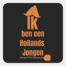 Buscar hollands Holgazán