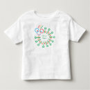 Buscar orugas camisetas Lindo