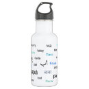 Buscar idiomas agua botellas Tipografía