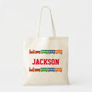 Buscar tren bolsos Niños