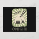 Buscar comida japonesa postales Onigiri