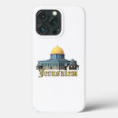 Buscar jerusalén iphone fundas Palestina