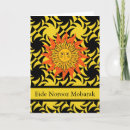 Buscar norooz tarjetas Nowruz