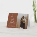 Buscar plegables tarjetas Blanco