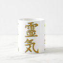 Buscar símbolos del reiki tazas Nueva edad