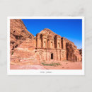 Buscar jordano tarjetas Petra