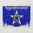 Buscar solsticio postales Wicca