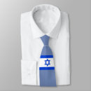 Buscar israel corbatas Azul y blanco