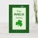 Buscar interactiva tarjetas General y unisex