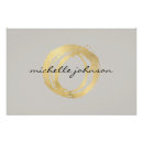 Buscar infinito posters Belleza