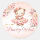 Buscar podemos pegatinas Acuarela