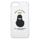 Buscar islam iphone fundas Musulmanes