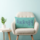 Buscar mantras cojines Sanskrit