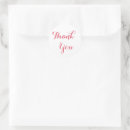 Buscar boda regalos Elegante